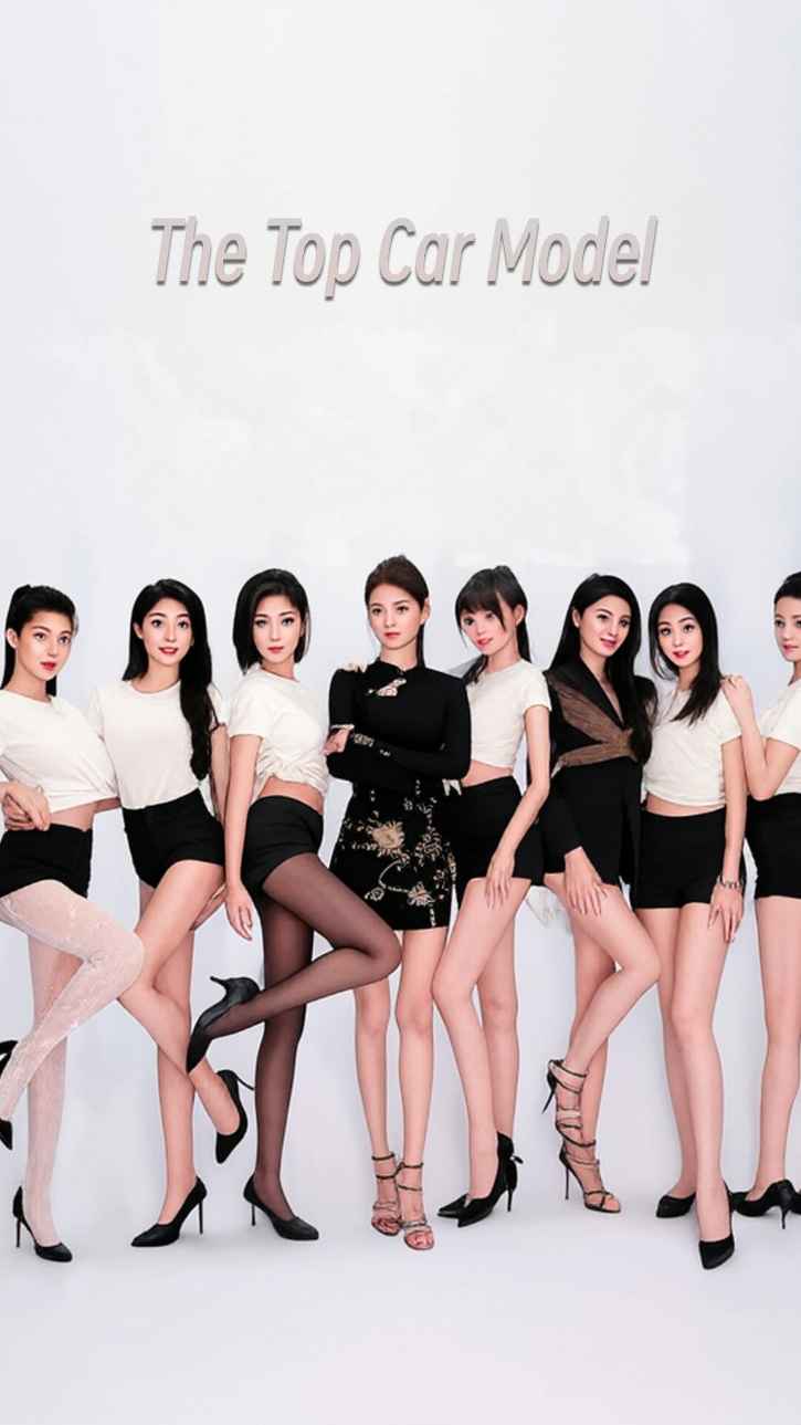 The Strongest Model