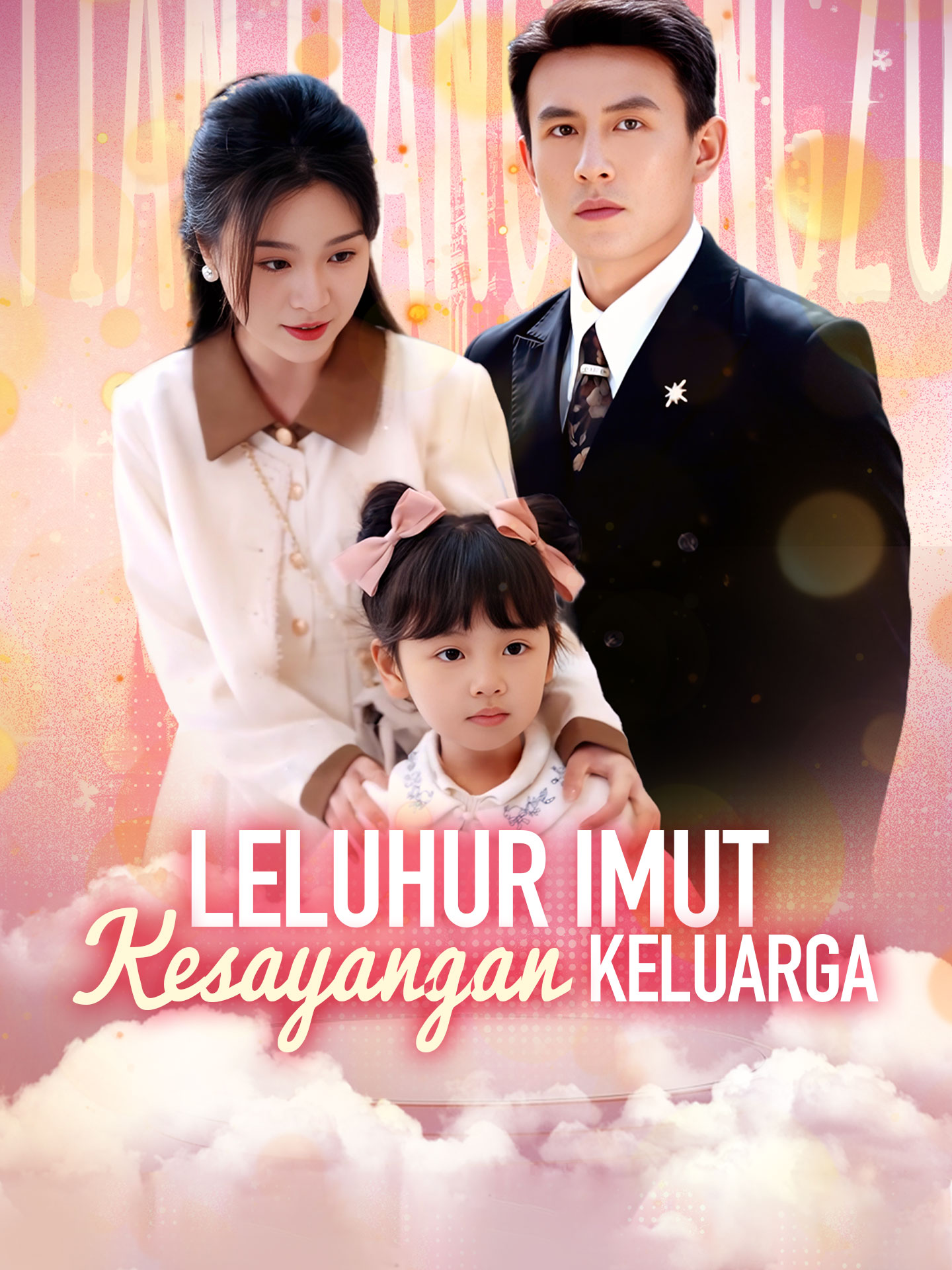 Leluhur Imut Kesayangan Keluarga