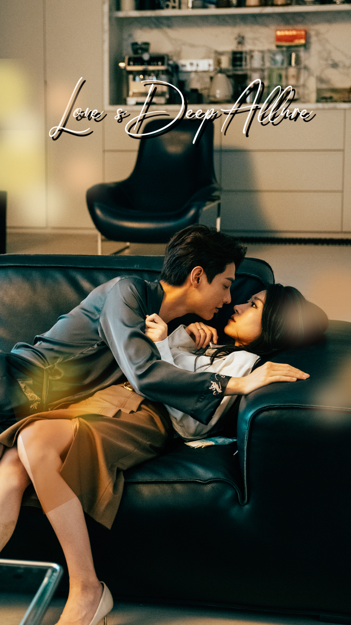 Love's Deep Allure