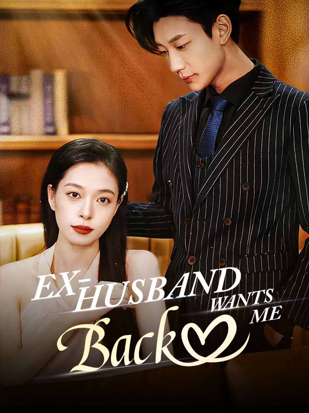 Ex-Husband Wants Me Back