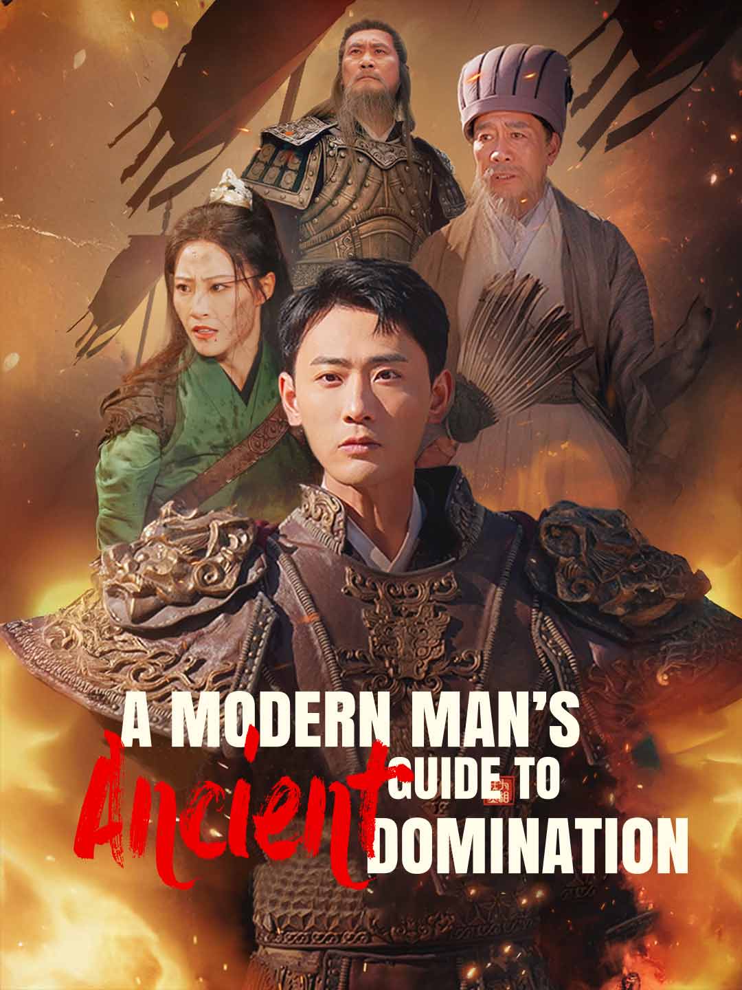 A Modern Man’s Guide to Ancient Domination