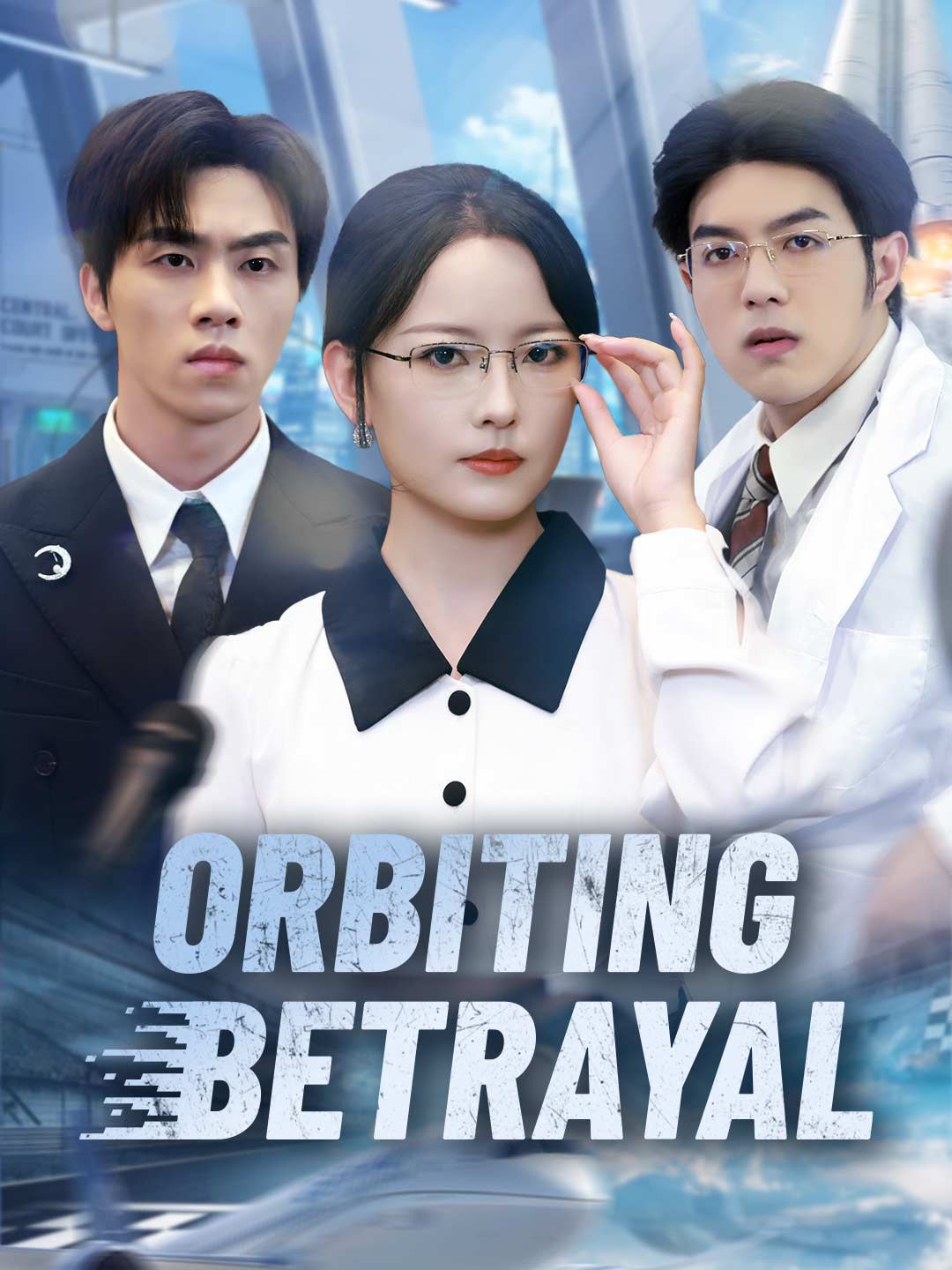 Orbiting Betrayal