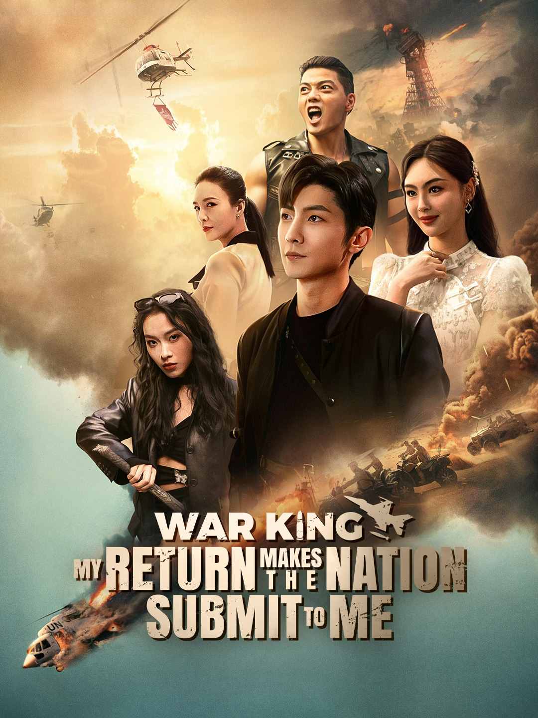War King: My Return Makes the Nation Submit to Me