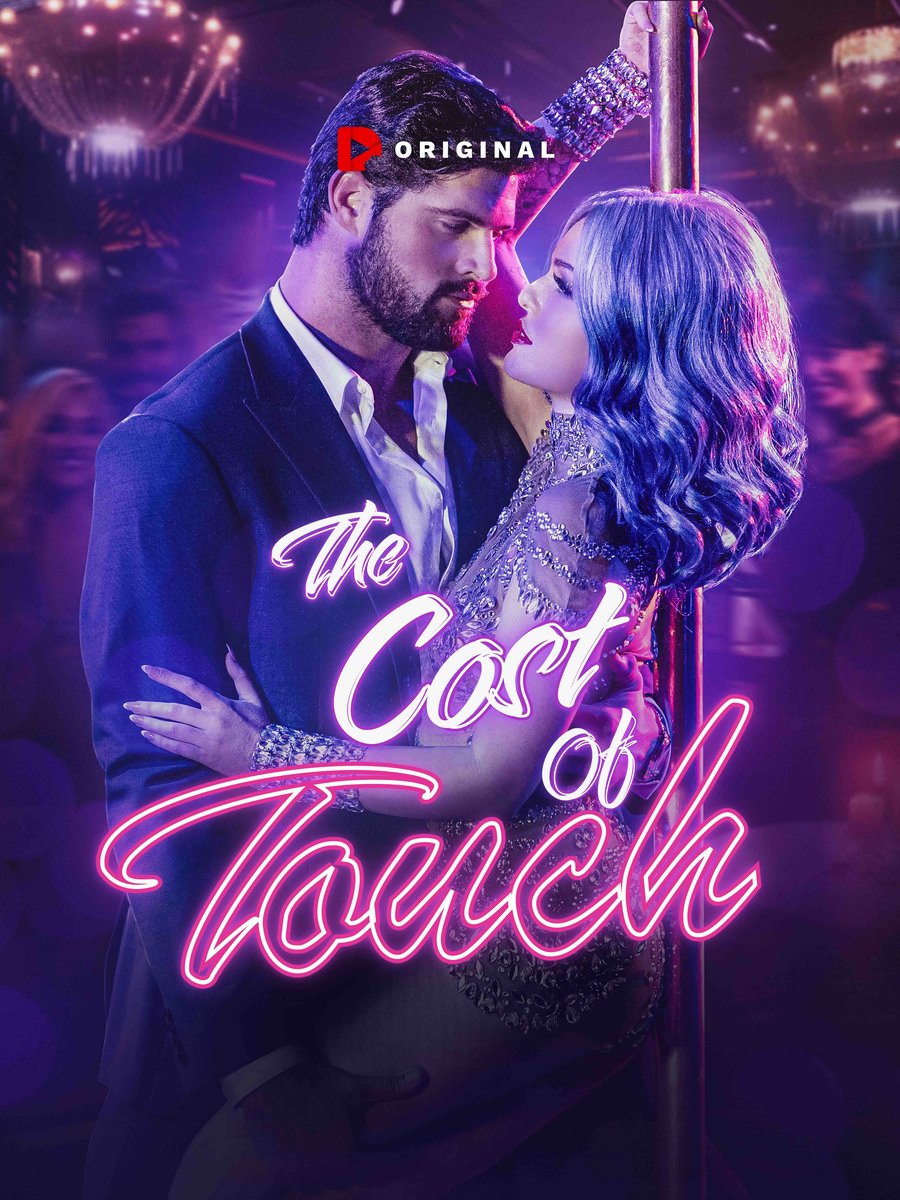 The Cost of Touch