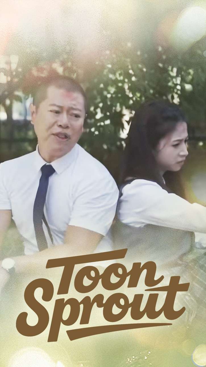 Toon Sprout