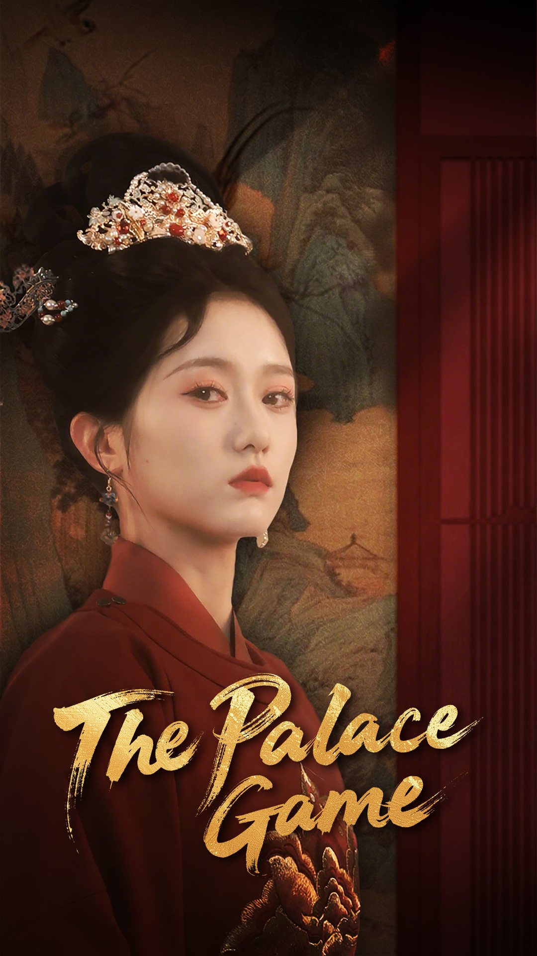 The Palace Game