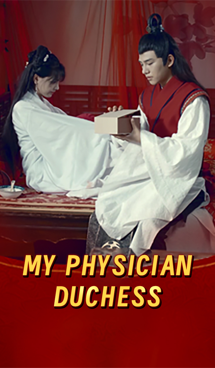 My Physician Duchess
