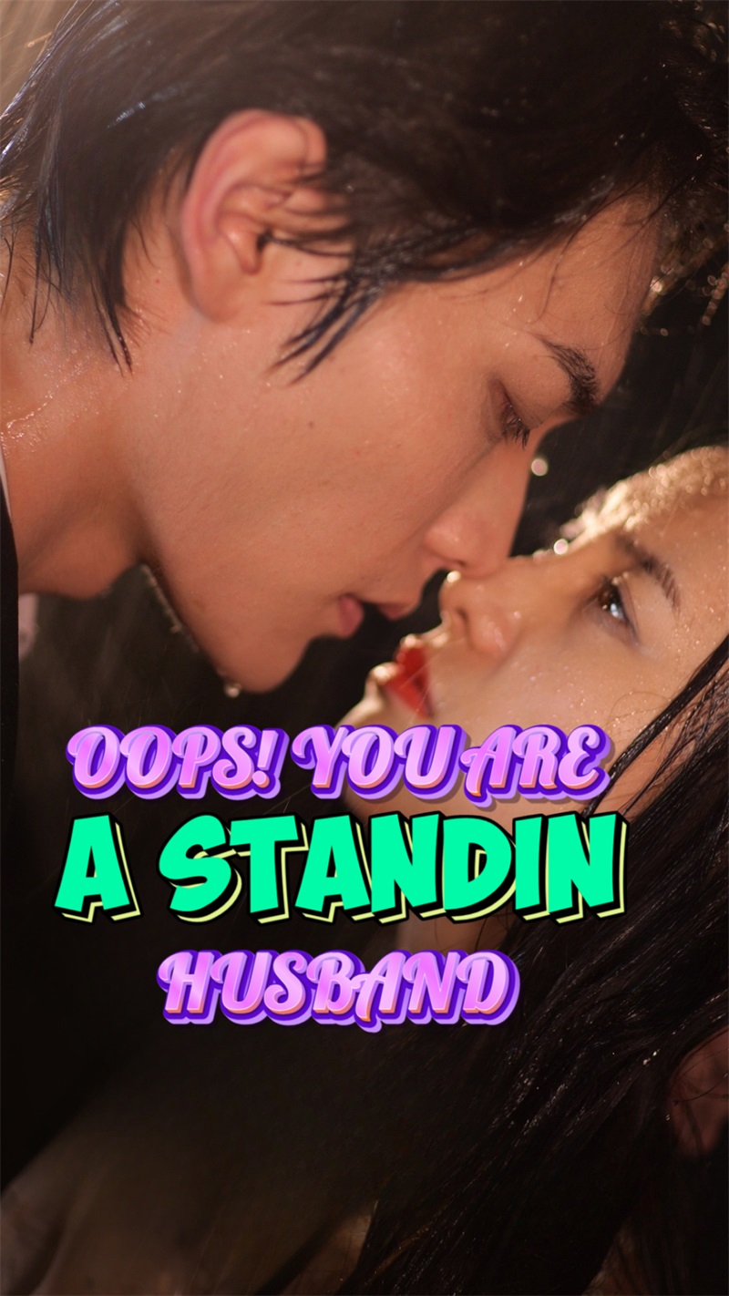 oops,You Are A Standin Husband