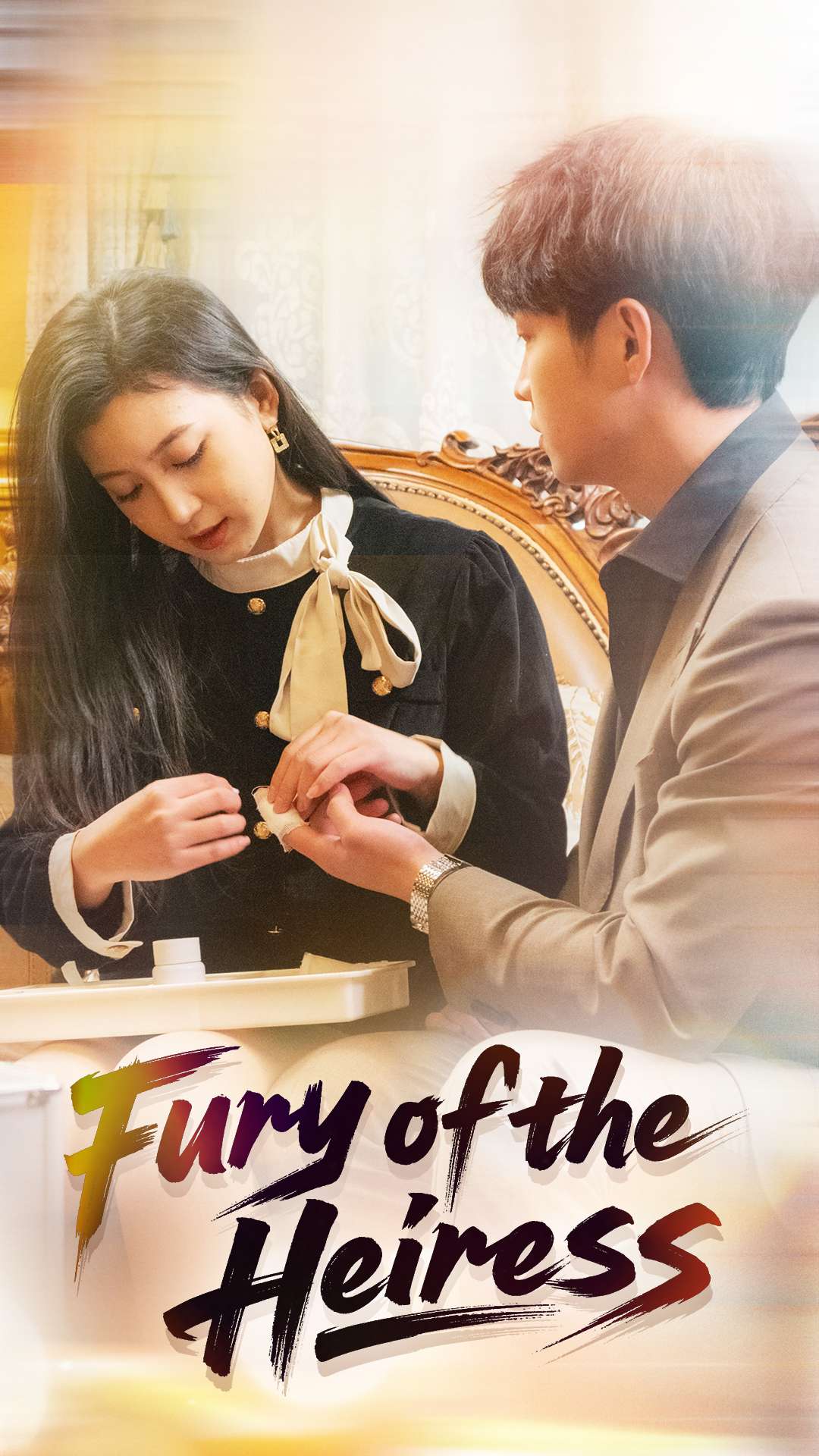 Fury of the Heiress