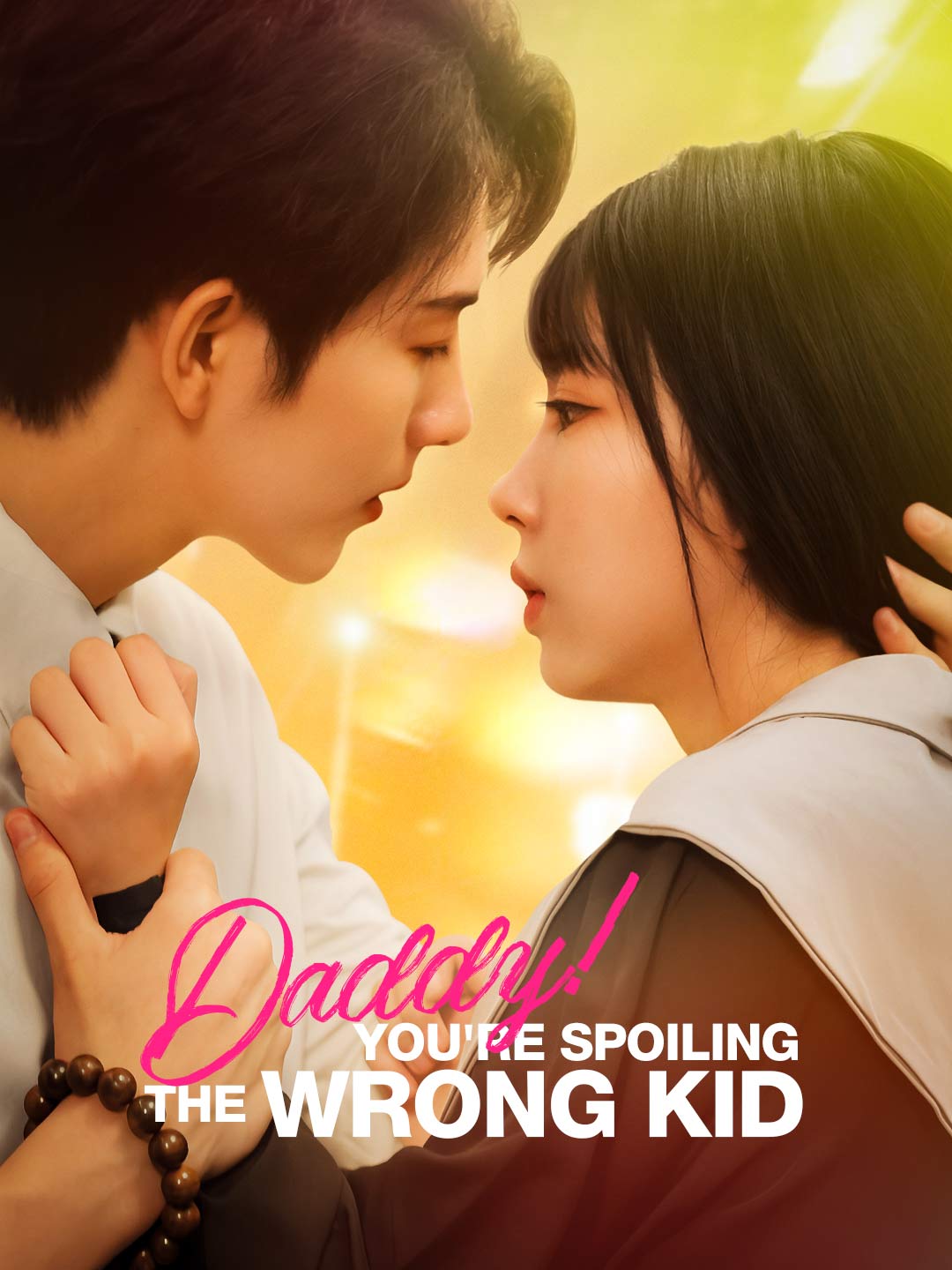 Daddy! You're Spoiling the Wrong Kid