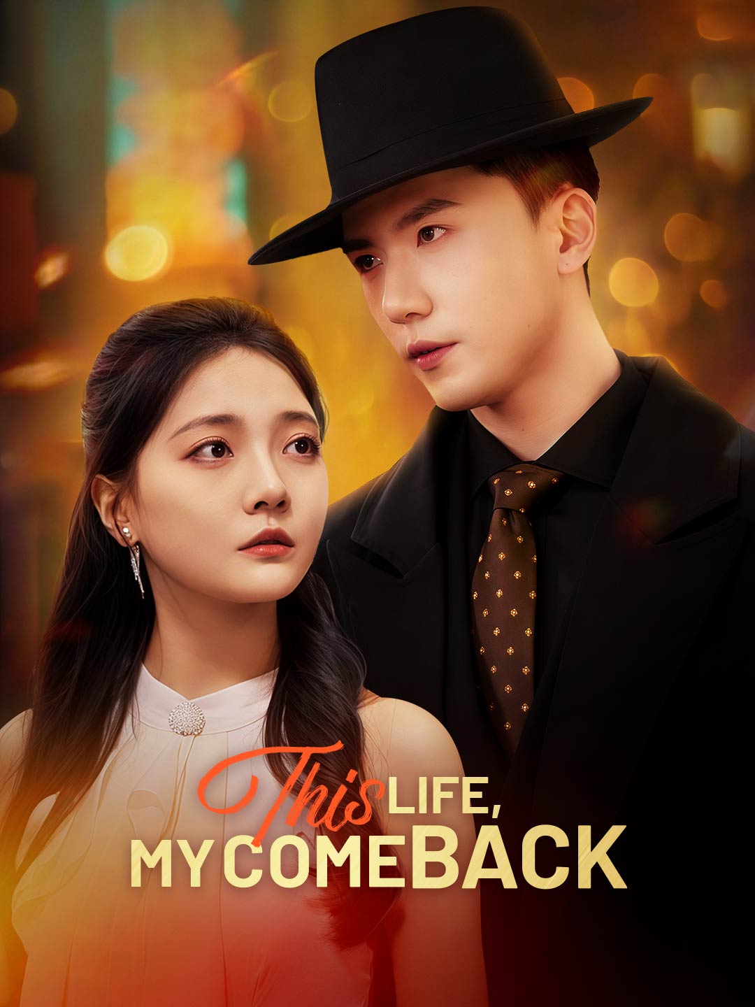 This Life, My Comeback