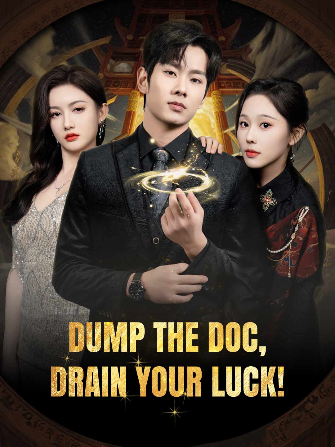 Dump the Doc, Drain Your Luck!