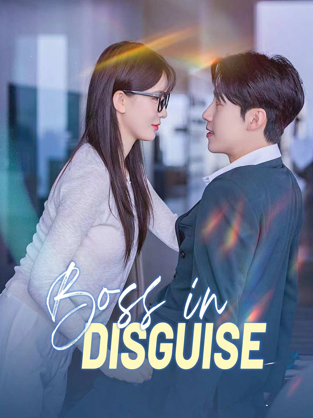 Boss in Disguise